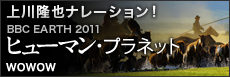 �֥ҥ塼�ޥ�ץ�ͥåȡ�